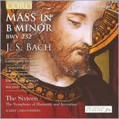 바흐: 미사 B단조 (Bach: Mass in B minor, BWV 232) (2 for 1) - Harry Christophers