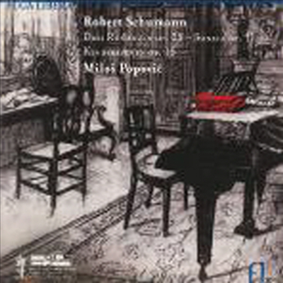 슈만 : 어린이의 정경 & 소나타 Op.11 (Schumann : Kindersznen Op.15)(CD) - Milos Popovic