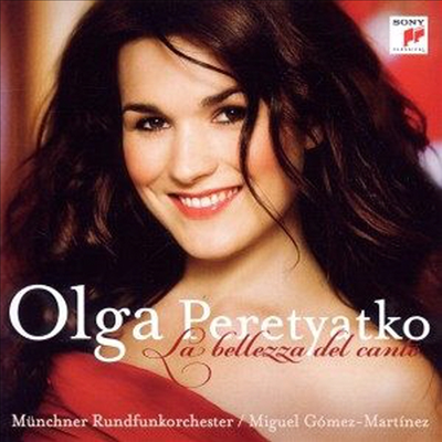 올가 페레트야트코 - 노래의 아름다움 (Olga Peretyatko - La bellezza del canto)(CD) - Olga Peretyatko