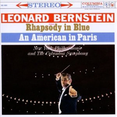 거쉰 : 랩소디 인 블루 &amp; 파리의 미국인 (Gershwin : Rhapsody In Blue, An American In Paris &amp; Concerto In F)(CD) - Leonard Bernstein