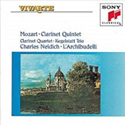 모차르트 : 클라리넷 오중주, 사중주, 케겔슈타트 트리오 (Mozart : Chamber Music with Clarinet)(CD) - Charles Neidich