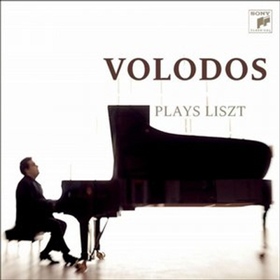 볼로도스가 연주하는 리스트 (Volodos Plays Liszt)(CD) - Arcadi Volodos