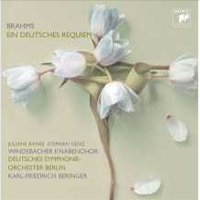 브람스 : 독일 레퀴엠, Op. 45 (Brahms : Ein Deutsches Requiem, Op. 45)(CD) - Karl-Friedrich Beringer