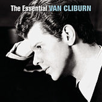 에센셜 반 클라이번 (The Essential Van Cliburn) (2 for 1.5) - Van Cliburn