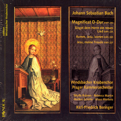 바흐 : 마니피카트 BWV243 (Bach : Magnificat BWV 243)(CD) - Karl-Friedrich Beringer