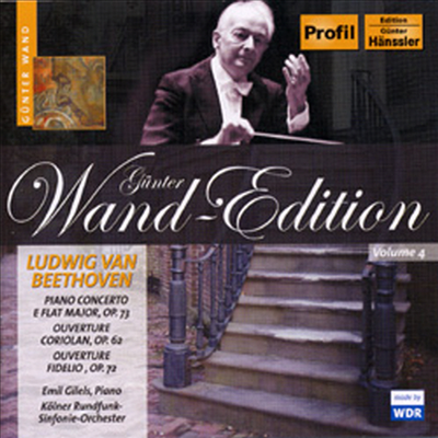 베토벤 : 피아노 협주곡 5번 '황제', 코리올란 서곡, 피델리오 서곡 (Beethoven : Piano Concerto No.5 Op.73 'Emperor', Ouverture 'Coriolan' Op.62, Ouverture 'Fidelio' Op.72)(CD) - Emil Gilels