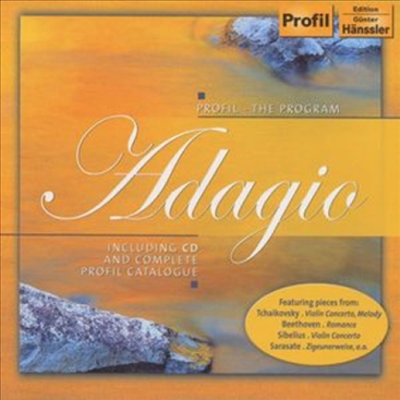 아다지오 - 프로필 클래식 샘플러 (Adagio - Profil Classic Sampler)(CD) - 여러 연주가
