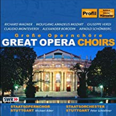 위대한 오페라 합창곡 (Great Opera Choirs)(CD) - Michael Alber