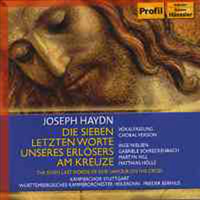 하이든 : 십자가 위의 일곱 말씀 (합창 버전) (Haydn : The Seven Last Words of Christ on the Cross (Choral version()(CD) - Frieder Bernius