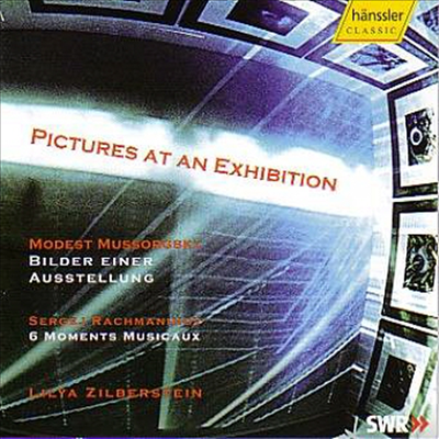 라흐마니노프 : 악흥의 순간, 무소르그르키 : 전람회의 그림 (Rachmaninov : Moment Musical, Mussorgsky : Pictures at an Exhibition)(CD) - Lilya Zilberstein