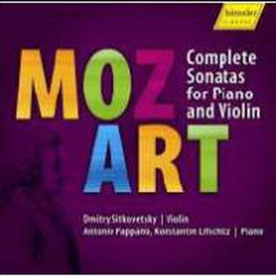 모차르트 : 바이올린 소나타 전곡 (Mozart : Violin Sonatas, complete) - Dmitry Sitovetsky