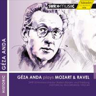 모차르트: 피아노 협주곡 17번, 23번 & 라벨: 왼손을 위한 피아노 협주곡 (Mozart: Piano Concerto Nos.17, 23 & Ravel: Piano Concerto For The Left Hand)(CD) - Geza Anda