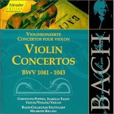 바흐 : 바이올린 협주곡 (Bach : Violin Concertos BWV1041-1043)(CD) - Isabelle Faust
