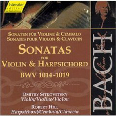 바흐 : 바이올린과 하프시코드를 위한 소나타, 작품1014-1019 (Bach : Sonatas for Violin and Harpsichord, BWV 1014-1019) (2CD)(CD) - Dmitry Sitkovetsky