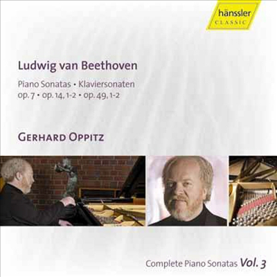 베토벤 : 피아노 소나타 4, 9, 10, 19, 20번 (Beethoven : Piano Sonata No.4 Op.7, No.9 Op.14-1, No.10 Op.14-2, No.19 Op.49-1, No.20 Op.49-2)(CD) - Gerhard Oppitz