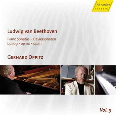 베토벤 피아노 소나타 9집 - 30, 31, 32번 (Beethoven: Piano Sonatas, Vol. 9 - No.30 Op.109, No.31 Op.110, No.32 Op.111)(CD) - Gerhard Oppitz