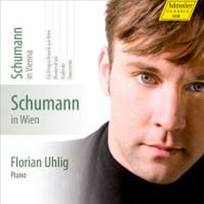 슈만: 피아노 작품 전집 4집 (Schumann: Complete Piano Works Volume 4)(CD) - Florian Uhlig
