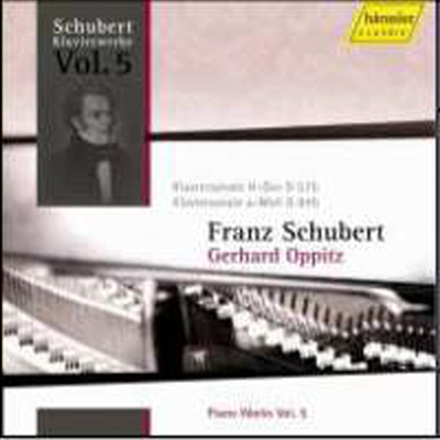 슈베르트 : 피아노 음악 5집 - 피아노 소나타 B장조 D575, A단조 D845 (Schubert : Piano Works Volume 5)(CD) - Gerhard Oppitz