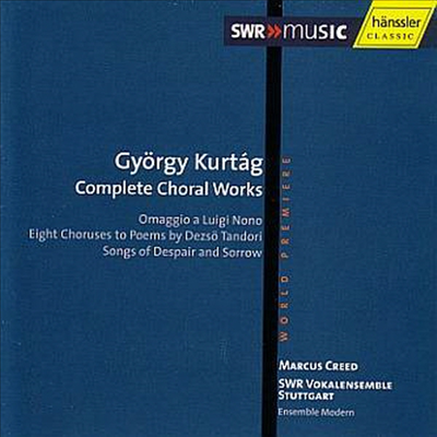 쿠르탁 : 합창 전곡집 (Kurtag : Colplete Choral Works)(CD) - Marcus Creed