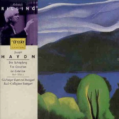 하이든 : 천지창조 (Haydn : The Creation) (2CD) - Helmuth Rilling