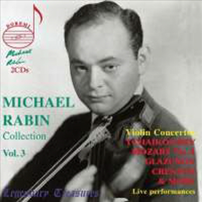 마이클 래빈의 유산 3집 (Michael Rabin Collection, Vol.3) (2CD) - Michael Rabin