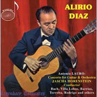 다시 부활한 알리리오 디아즈의 예술 (Alirio Diaz - Guitar Concertos)(CD) - Alirio Diaz