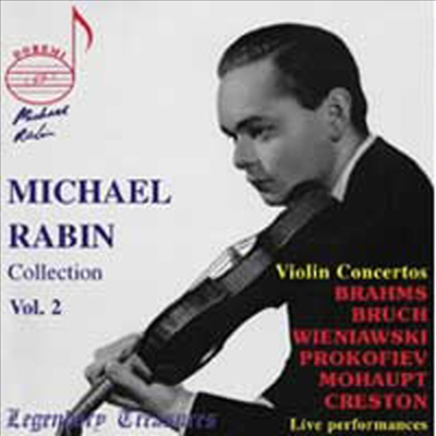 마이클 래빈의 실황 연주 선집 (Michael Rabin Collection, Vol.2 - Violin Concertos) - Michael Rabin