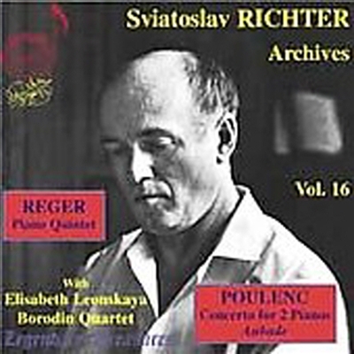 스비아토슬라프 리히테르 시리즈 - 16집 (Sviatoslav Richter Archives Vol.16)(CD) - Sviatoslav Richter