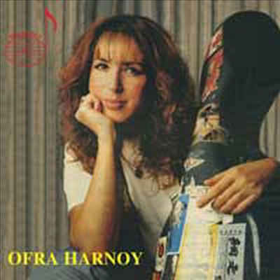 오프라 하노이 - 첼로 작품 2집 (Ofra Harnoy - Cello Works Vol.2)(CD) - Ofra Harnoy