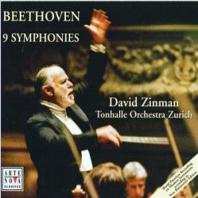 베토벤 : 교향곡 전집 (Beethoven : Complete 9 Symphonies) (5CD) - David Zinman