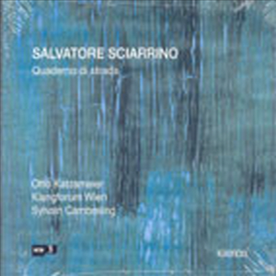 Salvatore Sciarrino: Quaderno di strada (CD) - Sylvain Cambreling