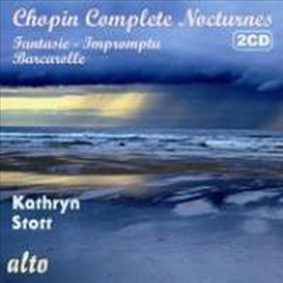 쇼팽 : 녹턴 전곡 (Chopin : Complete Nocturnes) (2CD) - Kathryn Stott