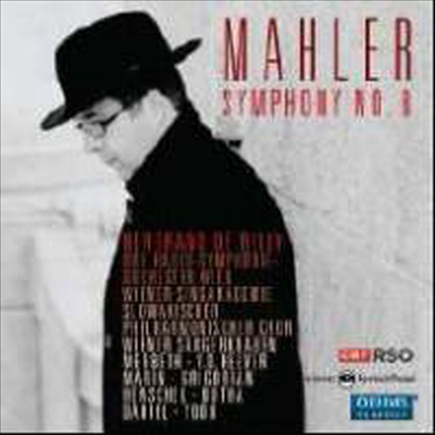 말러 : 교향곡 8번 '천인 교향곡 (Mahler : Symphony No. 8 in E flat major 'Symphony of the Thousand')(CD) - Bertrand de Billy