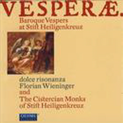 바로크 시대의 저녁기도 (Vesperae - Baroque Vespers at Stift Heiligenkreuz)(CD) - 여러 연주가