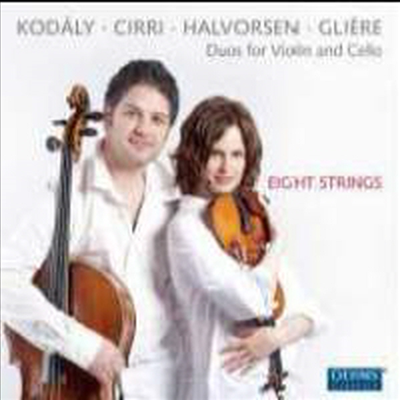 바이올린과 첼로를 위한 듀오 작품집 (Duos for violin and cello)(CD) - Eight Strings