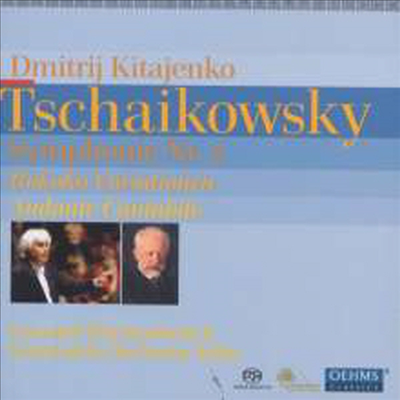 차이코프스키: 교향곡 2번 &amp; 로코코 변주곡 (Tchaikovsky: Symphony No.2 &amp; Rococo-Variation) (SACD Hybrid) - Leonard Elschenbroich