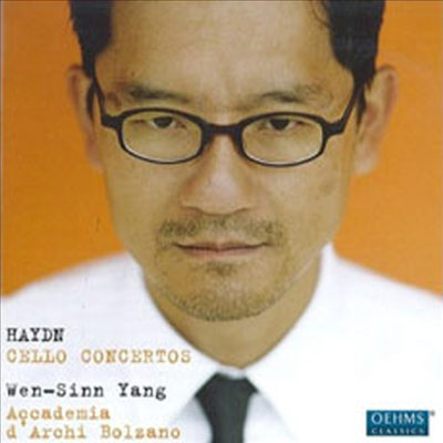 하이든 : 첼로 협주곡 1, 2번 & 바이올린 협주곡 G장조(양원신 편곡) (Haydn : Cello Concertos Nos. 1 & 2)(CD) - Wen-Sinn Yang