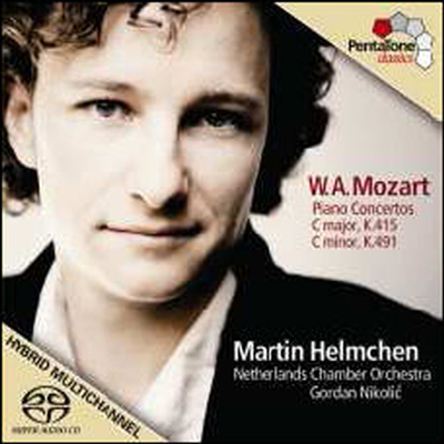 모차르트: 피아노 협주곡 24, 13번 (Mozart: Piano Concertos No.24 K.491, No.13 K.415) (SACD Hybrid) (+DVD) - Martin Helmchen