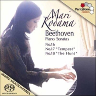 베토벤 : 피아노 소나타 16번, 17번 ‘템페스트', 18번 ‘사냥' (Beethoven : Piano Sonata Nos.16-18) (SACD Hybrid) - Mari Kodama