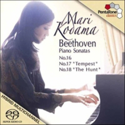 베토벤 : 피아노 소나타 16번, 17번 ‘템페스트&#39;, 18번 ‘사냥&#39; (Beethoven : Piano Sonata Nos.16-18) (SACD Hybrid) - Mari Kodama