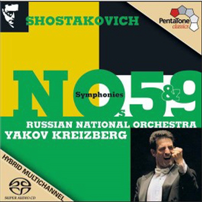 쇼스타코비치 : 교향곡 5, 9번 (Shostakovich : Symphony No.5 Op.47, No.9 Op.70) (SACD Hybrid) - Yakov Kreizberg