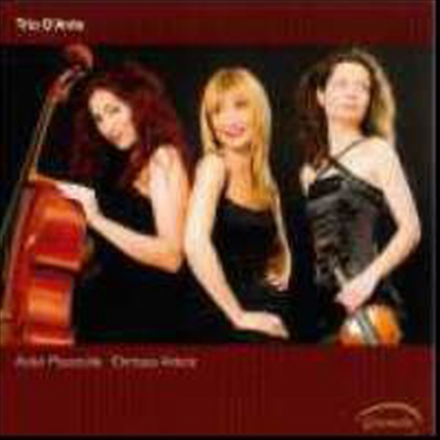 로맨틱 정열의 세계속으로 (Trio D'Ante plays Piazzolla & Arbos)(CD) - Trio D'Ante