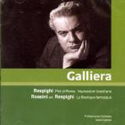 레스피기 : 로마의 소나무 & 로시니-레스피기 : 이상한가게 (Respighi : Pini Di Roma & Rossin-Respighi : La Boutique Fantasque)(CD) - Alceo Galliera