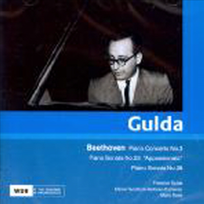 베토벤 : 피아노 협주곡 3번 &amp; 피아노 소나타 23, 28번 (Beethoven : Piano Concerto No.3)(CD) - Friedrich Gulda