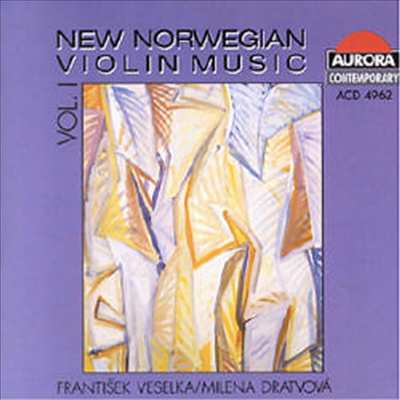 노르웨이의 바이올린 음악 1집 (New Norwegian Violin Music, Vol. 1)(CD) - 여러 연주가