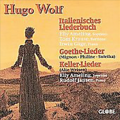 볼프 : 이탈리아 가곡집 (Wolf : Italian Songbook) (2CD) - Elly Ameling