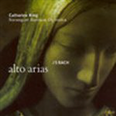 바흐 : 알토 아리아 (Bach : Alto Arias) (HDCD)(CD) - Catherine King