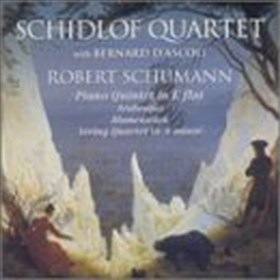 슈만 : 피아노 오중주, 현악 사중주 1번, 아라베스크 (Schumann : Piano Quintet Op.44, String Quartet No.1 Op.41-1, Arabesque Op.18) (HDCD) - Schidlof Quartet