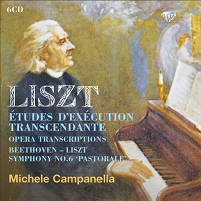 리스트 : 연습곡집과 편곡집 (Liszt : Studies and Transcriptions) - Michele Campanella