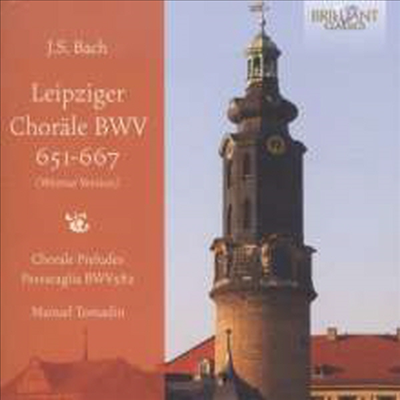 바흐: 라이프치히 코랄 작품집 (Bach: Choral BWV 651-668 &#39;Leipziger Choral&#39;)(CD) - Manuel Tomadin